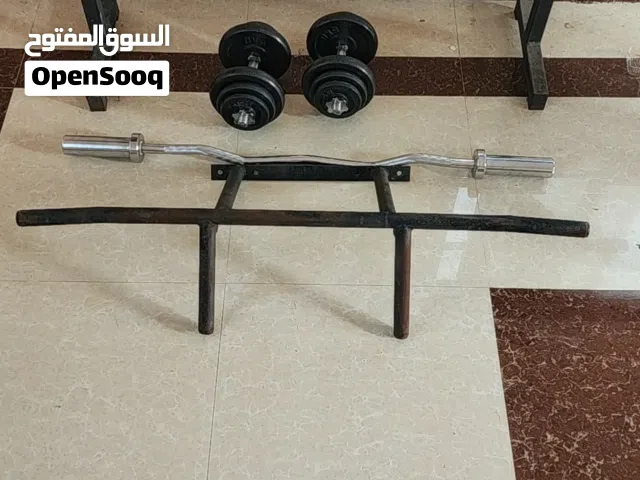دمبل 50كيلو وبار الومبي وزق زقاق 70كيلو