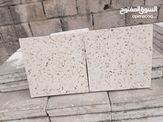 بلاط مزايكو