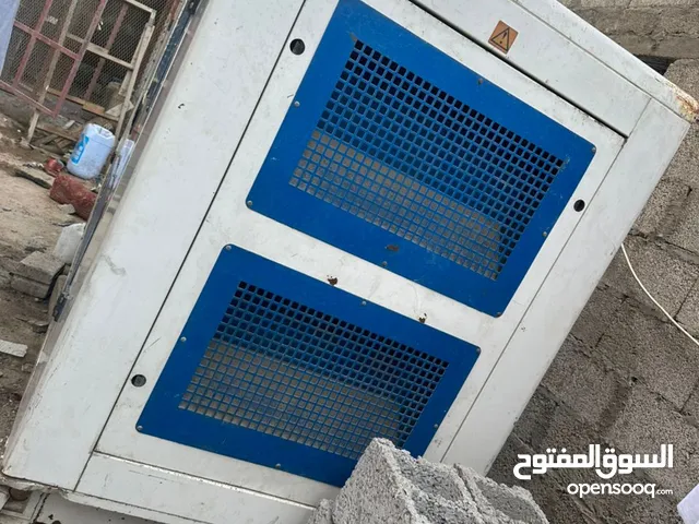 مولد باركنز بريطاني الصافي 140