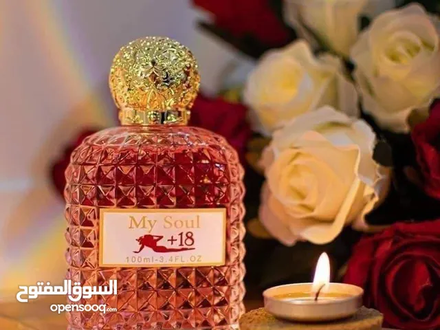 عطر MY SOUL الفرموني الاصلي
