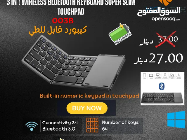 3 in 1 Wireless Bluetooth Keyboard Super Slim Touchpad-FK033-كيبورد قابل للطي بلوتوث