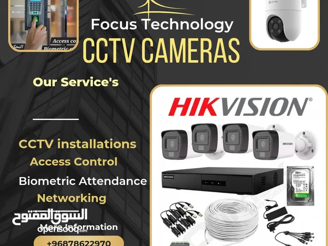 تركيب كاميرات المراقبة وأنظمة الإنذار CCTV CAMERAS & ALARM SYSTEM INSTALLATION