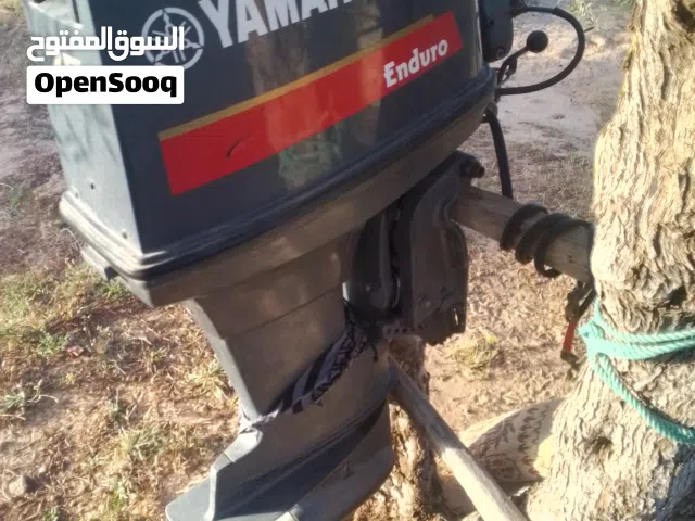 محرك 75ياماها