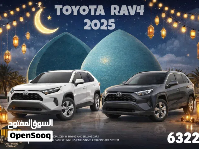 تويوتا RAV4 2025 HEV من شركة باركود لتجارة السيارات