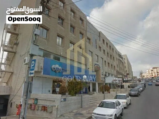 مجمع تجاري للبيع في أجمل مناطق الرابية وبسعر مميز / ref 1182