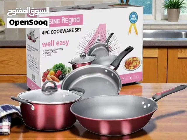 تخفيض لو تبي طقم  طناجر مع الجودة