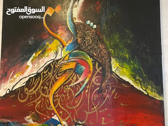 لوحة فنية للفنان التشكيلي محمد الشهدي