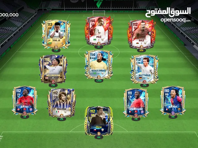 حساب فيفا قوي OVR113
