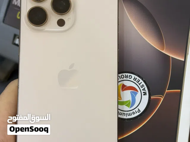 Apple iPhone 16 Pro Max 256 GB in Baghdad