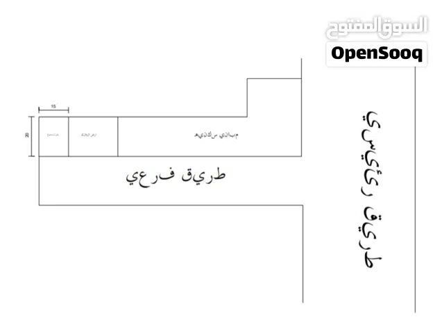 أرض سكنية ممتازة في البيفي بسعر ممتاز