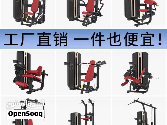 Gym workout home gym equipment fitness exercise bicycle
