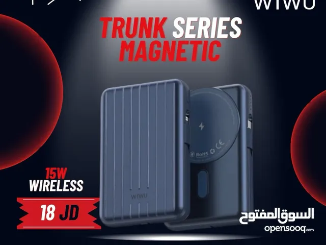 TRUNK SERIES MAGNETIC WIWI NEW