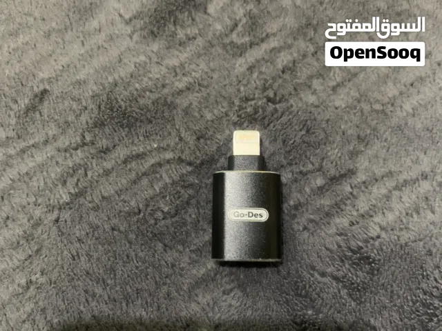 قطعه للآيفون