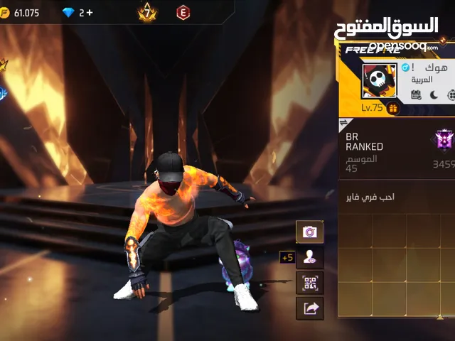 Free Fire Accounts and Characters for Sale in Irbid