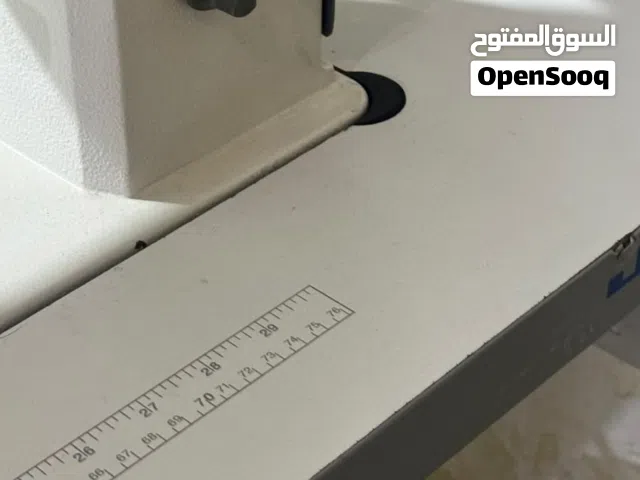 Singer 20U83A