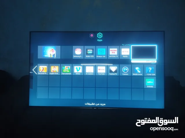 Samsung Smart 75 Inch TV in Hebron