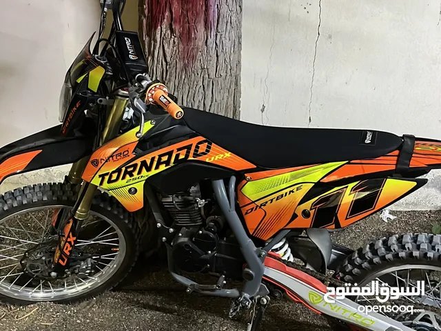 كروز 250 اصليه