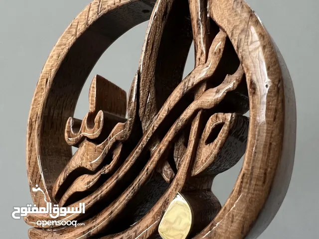 قلادة خشبية مصممة يدويًا بتصميم خاص "حسبی الله" هدية فريدة من نوعها، شحن مجاني إلى دبي