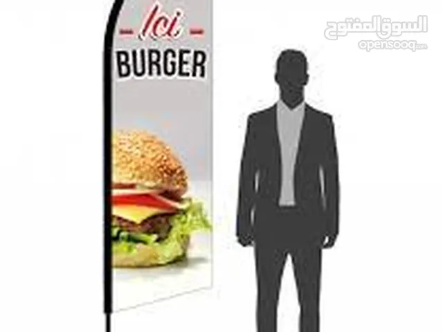 طباعه الافتات على الثوب