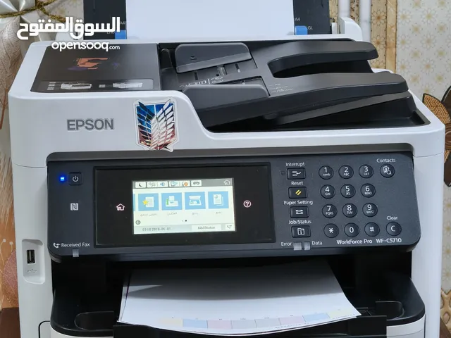 طابعة ابسون Epson WF-C5710 نظيفة للبيع مع قرصها الاصلي واحبارها الاصليه