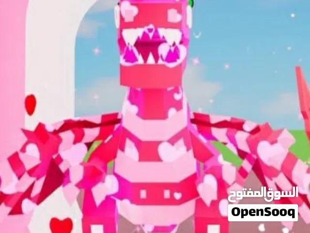 دراقون لوفلي للبيع بدون اي ضربة