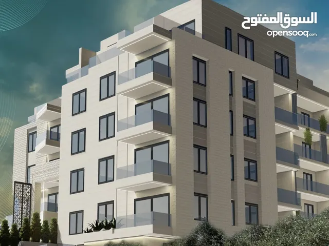 شقة للبيع بيت جالا قرب حديقة البط