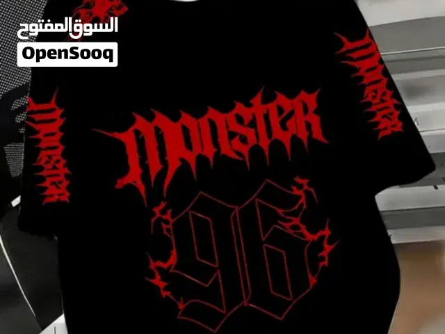 جودة عالية ""تبقى واحد فقط