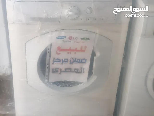 Ariston 7 - 8 Kg Washing Machines in Alexandria