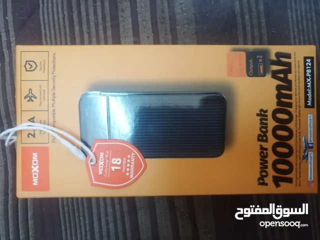 باور بنك 10.000 ملي امبير اصلي من شركه موكسوم بتوافق عليه حمايه امنيه متعدده مناسب للسفر