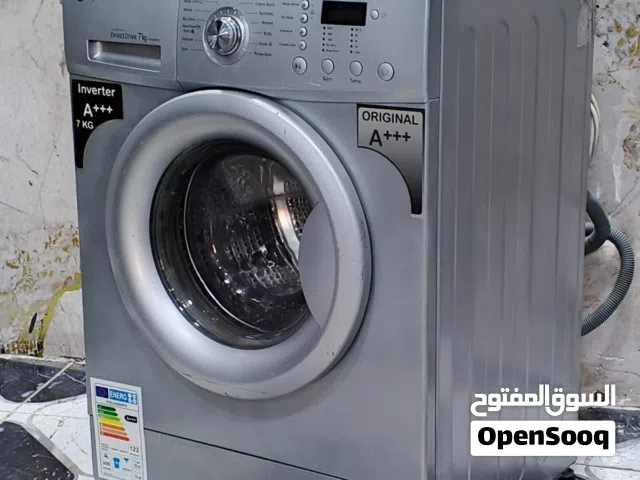 غساله الجي دايركت درايف   7 كيلو  1200 دوره  فل انفيرتر فل ديجيتال   16 برنامج لون سلفر   مستعمله بح