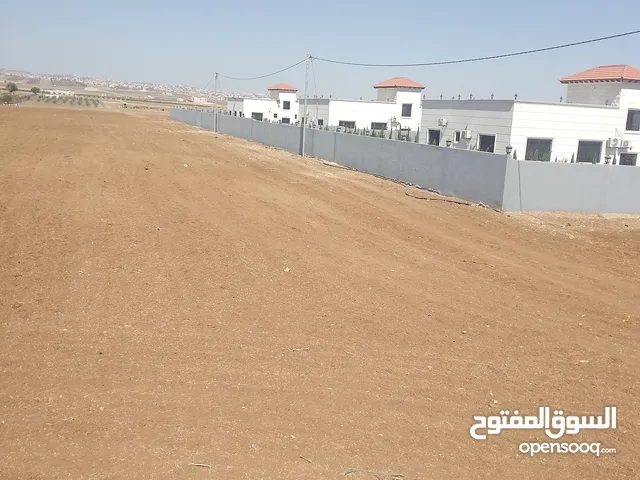 Mixed Use Land for Sale in Irbid Al Husn