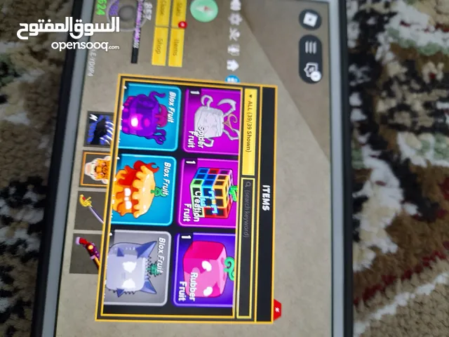 Roblox Accounts and Characters for Sale in Northern Governorate