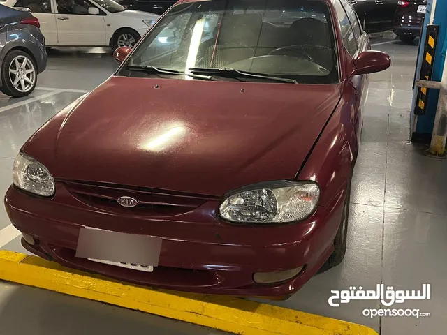 kia sephia 2 1997 automatic للبيع