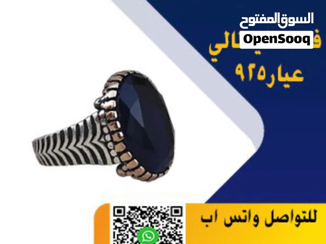 خواتم فضه ايطالي اصلي درجة اولي عيار 925