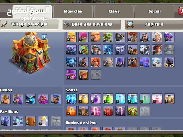 حساب كلاش اوف كلانس level 143 فيه كل الوحوش تقريبا
