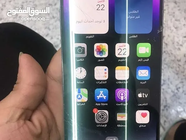 Apple iPhone 14 Pro Max 256 GB in Al Hudaydah