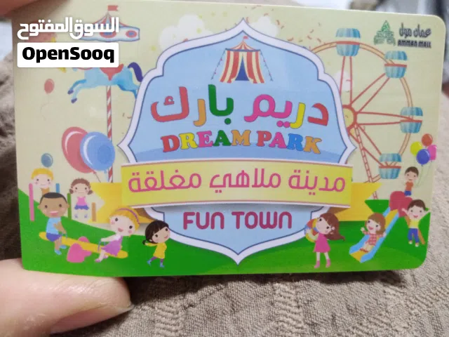 بطاقة العاب دريم بارك مشحونة   للبيع