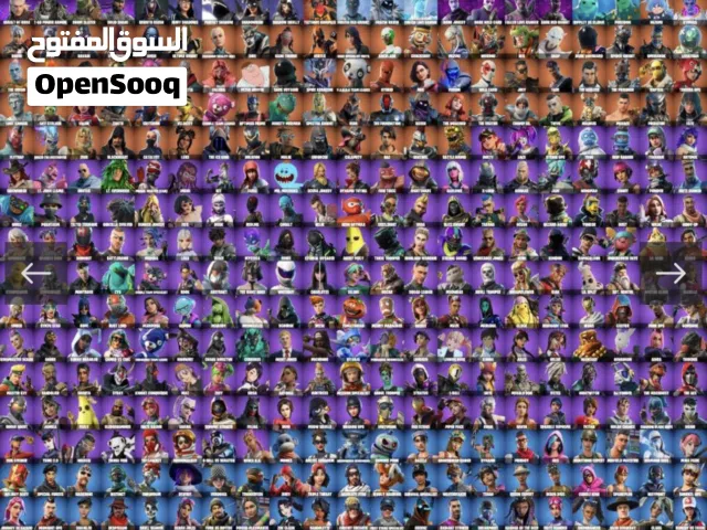 Fortnite Accounts and Characters for Sale in Al Ain