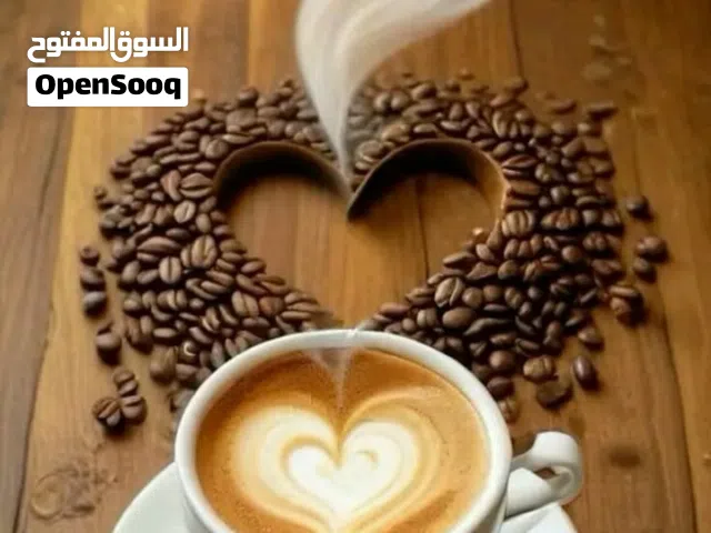 لمن يبحث عن الرقي في عالم القهوة خبرة 18 عاما نضعها بين أيديكم