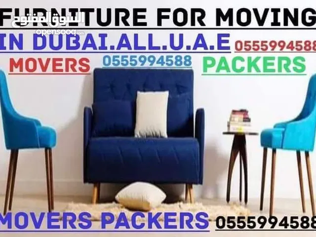 FURNITURE FOR MOVING IN DUBAI.