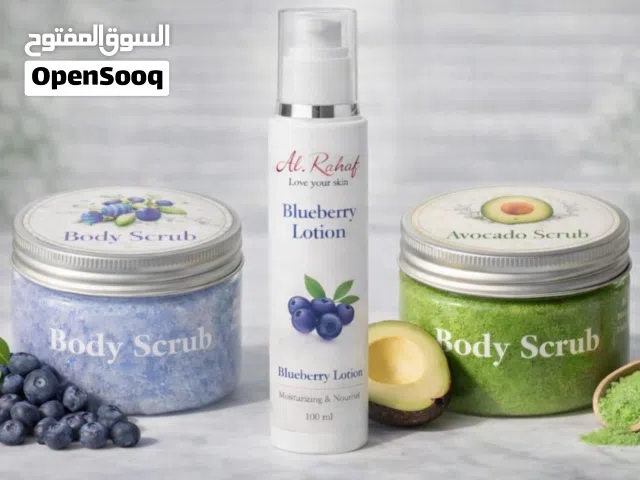 عرض سكراب السكر بالزيوت