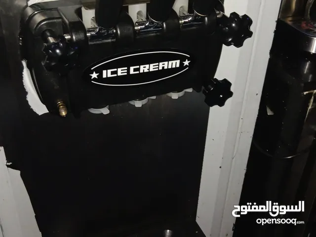 مكينه ايس كريم
