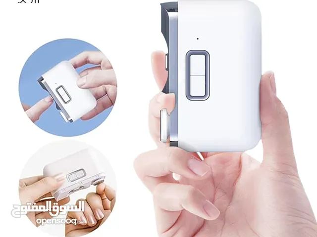 Electric Nail Clipper at 7.9 Omr // Buy today // Free delivery // Cash on delivery