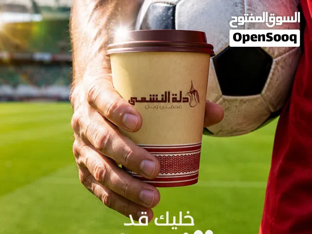 تصميم و إدارة حسابات السوشال ميديا