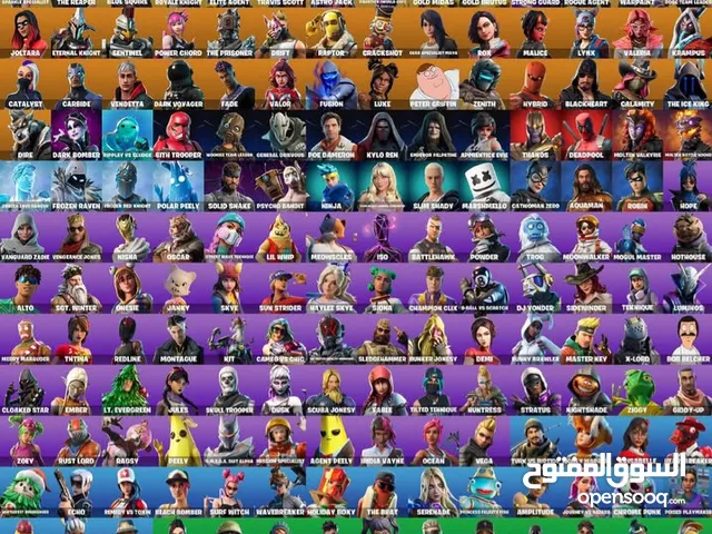 Fortnite Accounts and Characters for Sale in Wasit