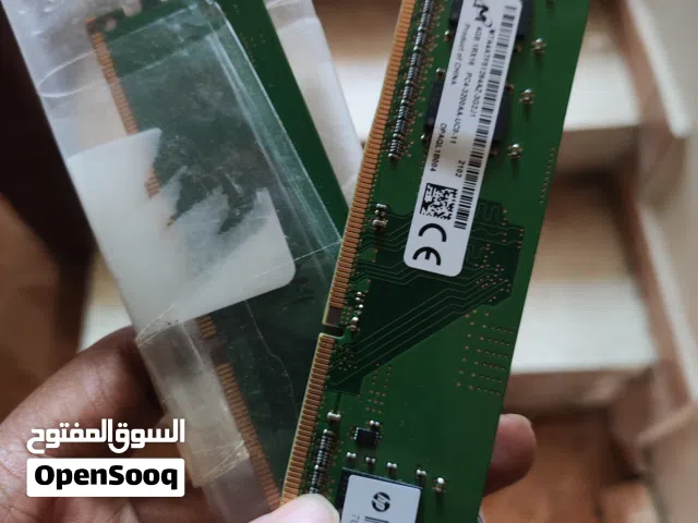 8GB Kit (2x4GB) DDR4-3200MHz Desktop RAM