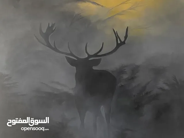 The Last Gaze