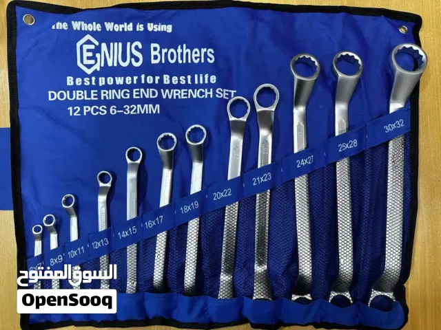 رنق رنق رنغ رنغ