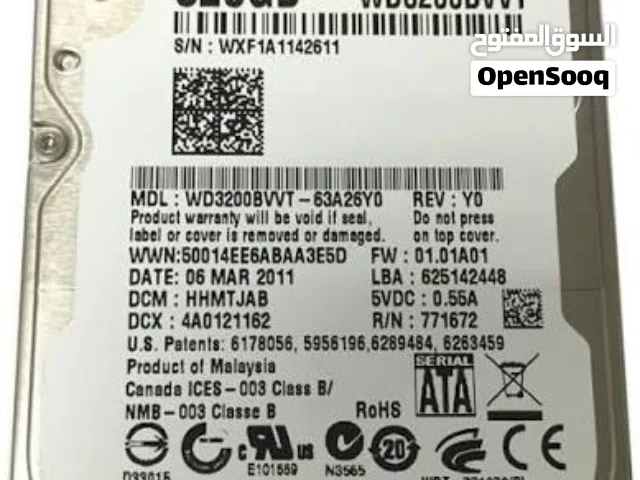 هارديسك hdd بلايستيشن xbox وصلة usb مجانيه