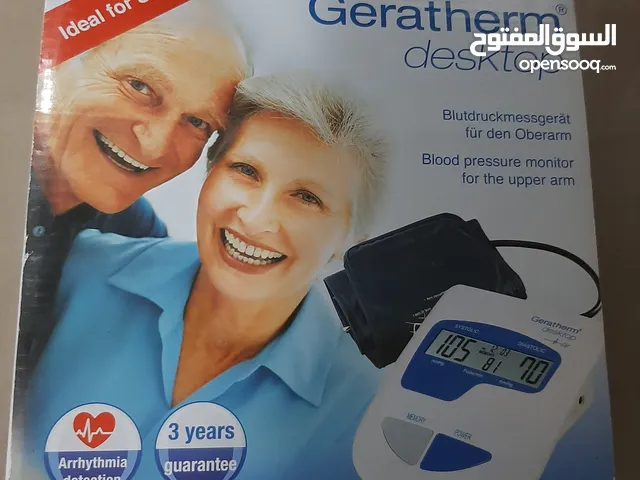 جهاز قياس ضغط الدم وضربات القلب ماركة جيراثيرم جي بي 6621 صناعة ألماني استعمال خفيف جدا نفس الجديدة